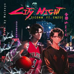 City Night (feat. Emese)