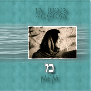 La Despedida de la Novia