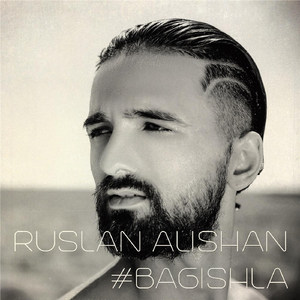 Bagishla