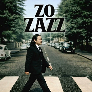 모르시나요 (The Beatles Remix)