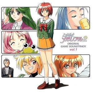 光テーマ"ルンバ風" (名前入力・config画面)