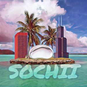 Shore (Instrumental) (Instrumental)