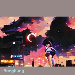 I Don't Want To Be Alone