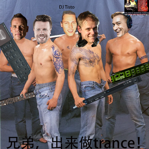 uplifitingpsy(1 Year Anthem)