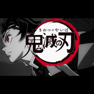 紅蓮華 (TV Version) (《鬼灭之刃》OP)（翻自 LiSA）