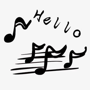 你好，旋律
