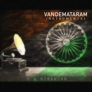 Vandemataram
