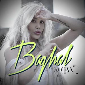 Baghal