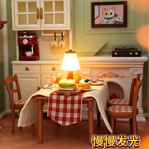 慢慢发光