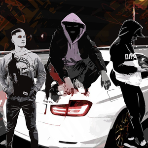 Давай (prod. by VITOMIX)