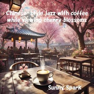 Blossoms by the Pond　池のほとりの花々