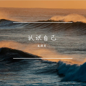 (Slap bass groove, wah guitar, finger sn