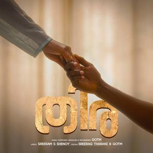THIRA (feat. Sreerag Tharani & Sreeram S Shenoy)