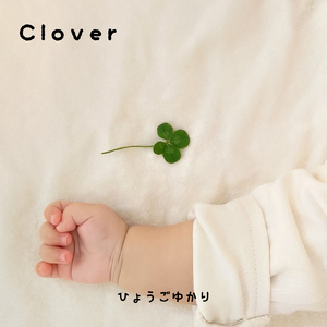 Clover