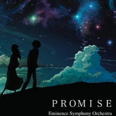 想い出は遠くの日々（翻自 天門）