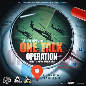 One Talk