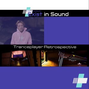 Affinity 2018 (Extended Mix)