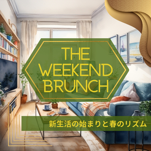 A Cafe Among Friends (Key B Ver.)