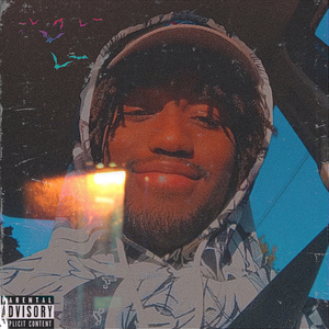 Omnf (Out My Knoggin Freestyle)