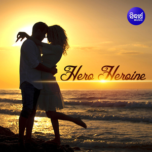 Akhi Re Chasama Pindhi