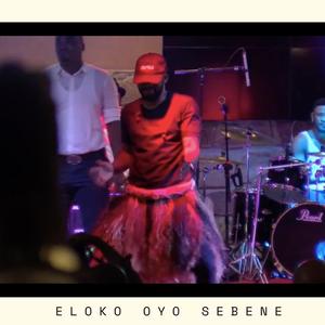 Fally ipupa eloko oyo sebene