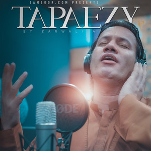 Tapaezy