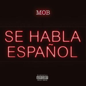 Dejate (feat. J-Den)