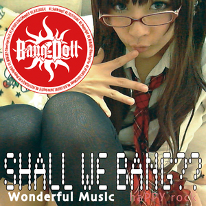 雨の降る街で-I'll Never Forget You-