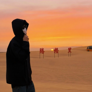 《二十几岁的荒原》——Zhu xuan