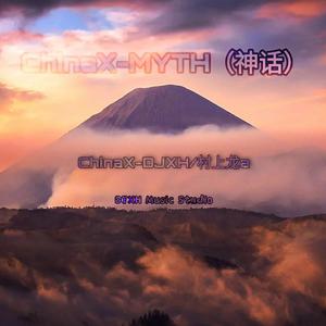 Fedad（ChinaX-DJXH Mix）