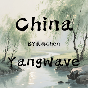 China YangWave