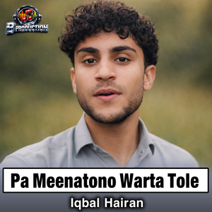 Pa Meenatono Warta Tole