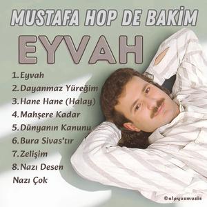 Hane Hane (Halay) (Remastered)