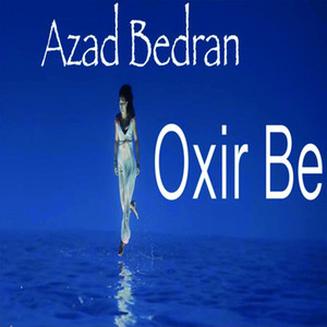 Oxir Be