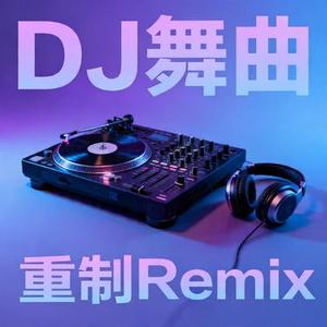 那女孩对我说 (Cover 小阿七)