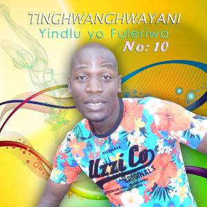 Xitokofela xa Rihlelo