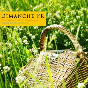 Strauss II: Banditen Galopp