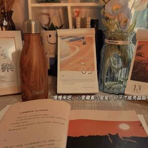 无人之岛（cover：任然）