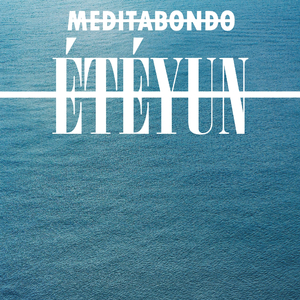Étéyun