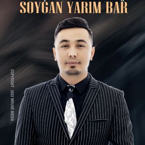 Soyganim Bar 有情人