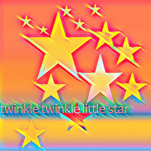 반짝반짝 작은별