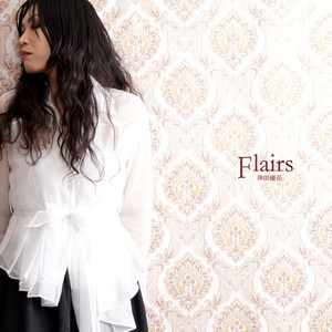 My Flair