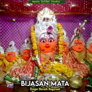 Bijasan Mata