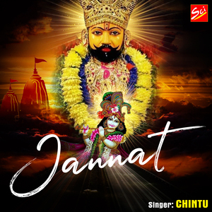 Jannat