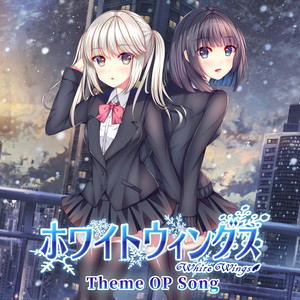 Pure White short (instrumental).ver