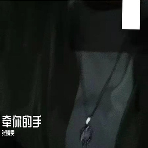 你知道我在等你吗