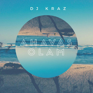 Ahavas Olam