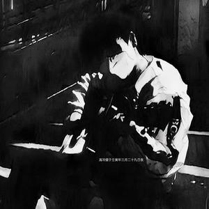 星星的彩虹桥 主旋律