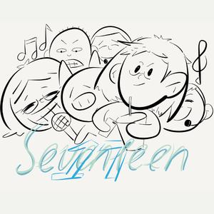 17-FM（南宁三中青山校区2020级17班班歌）