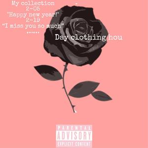 WZT（prod.AQUAMARINE)